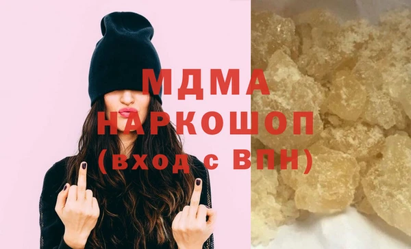 стаф Михайловка