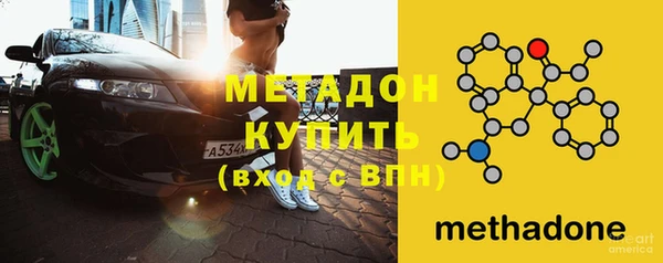 стаф Михайловка