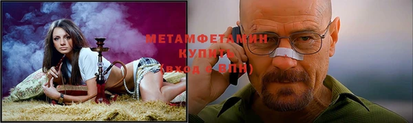 стаф Михайловка