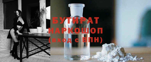 Альфа ПВП Нефтекумск