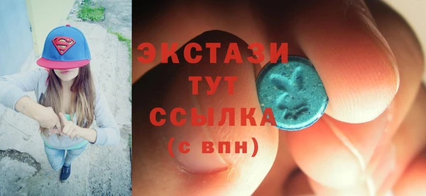 COCAINE Нея