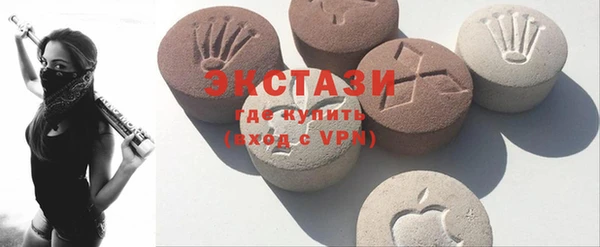 стаф Михайловка