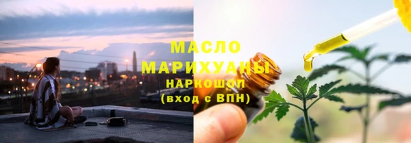 Альфа ПВП Нефтекумск