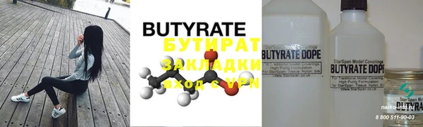 COCAINE Нея