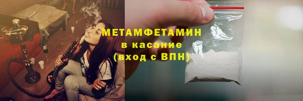 стаф Михайловка