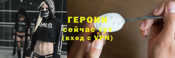 дурь Апатиты