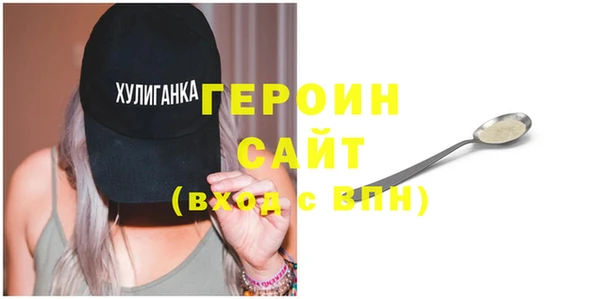 стаф Михайловка