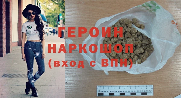 стаф Михайловка