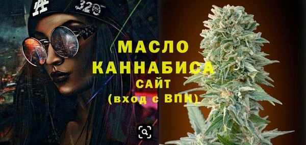 COCAINE Нея