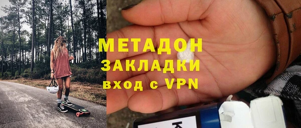 стаф Михайловка