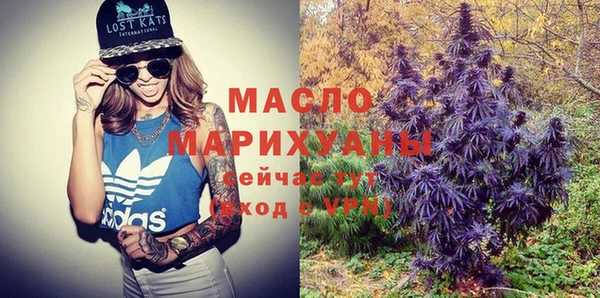 Альфа ПВП Нефтекумск
