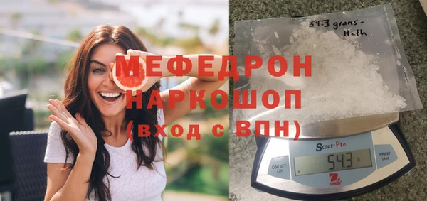 бутират Михайлов