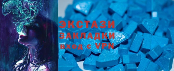 дурь Нефтегорск