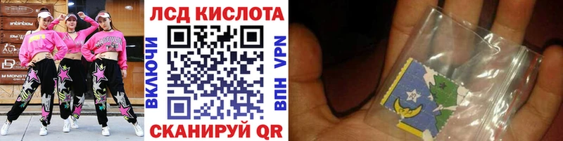 маркетплейс какой сайт  Отрадный  Марки NBOMe 1,8мг 